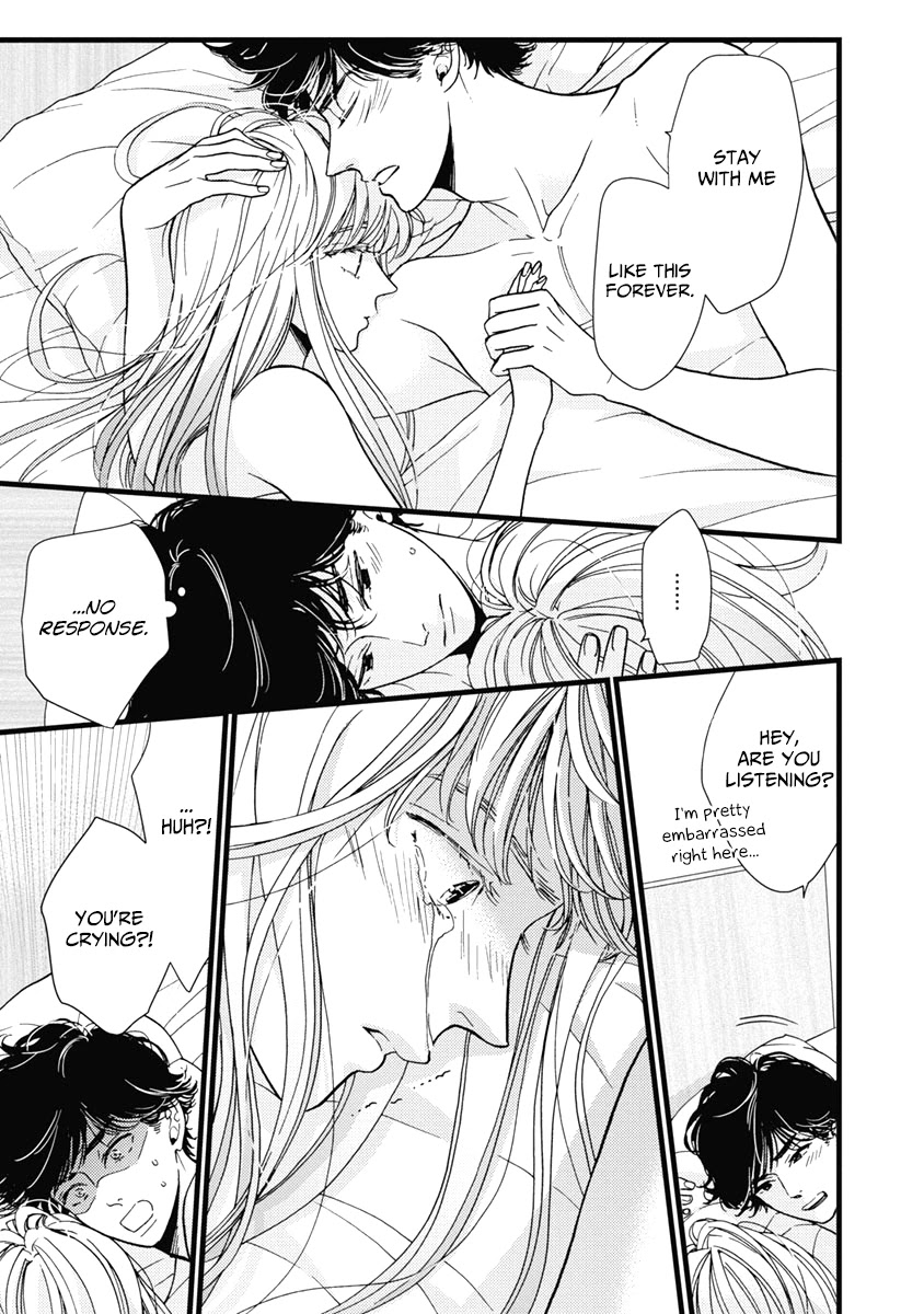 Liar (Juri Hakamada) Chapter 36 page 14 - Chapter 36