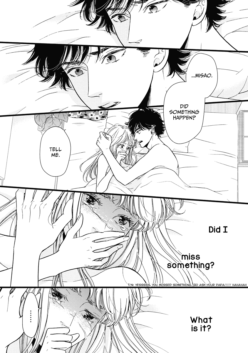 Liar (Juri Hakamada) Chapter 36 page 15 - Chapter 36