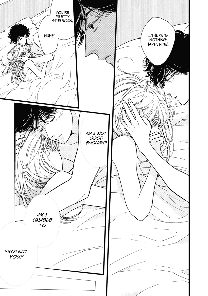 Liar (Juri Hakamada) Chapter 36 page 16 - Chapter 36