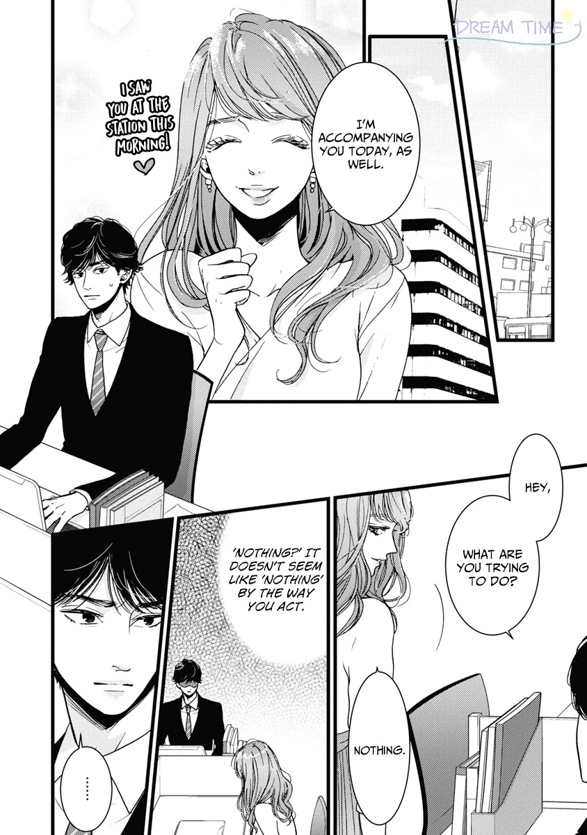 Liar (Juri Hakamada) Chapter 36 page 17 - Chapter 36