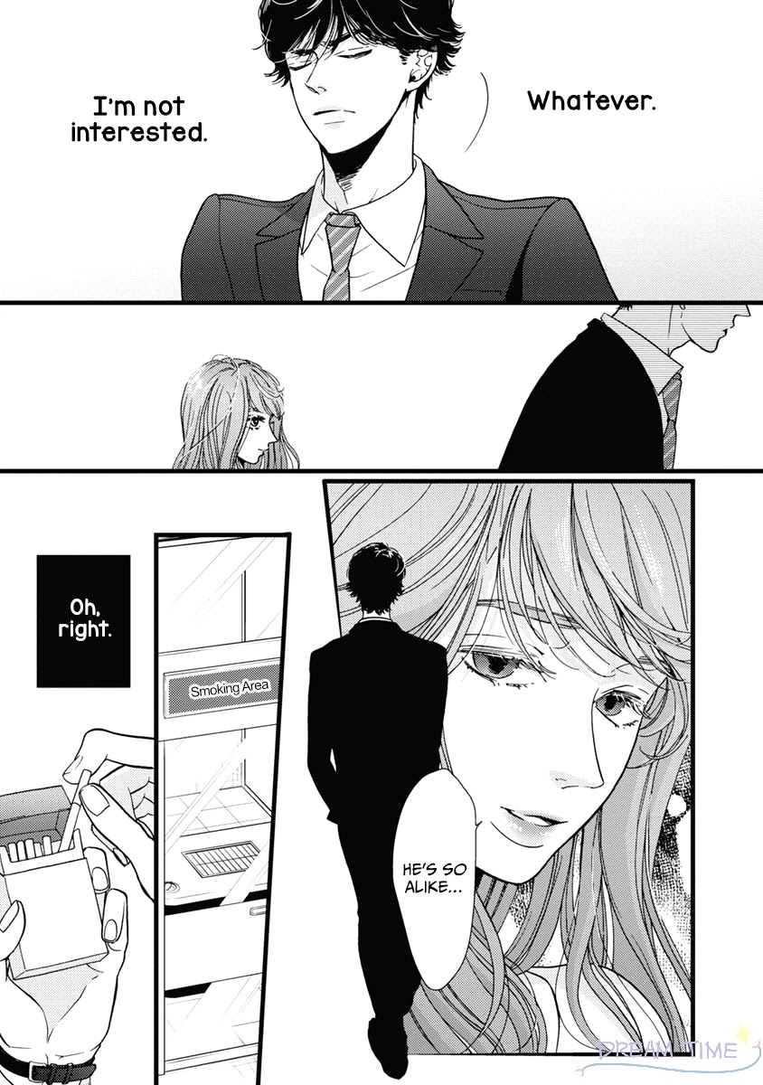 Liar (Juri Hakamada) Chapter 36 page 18 - Chapter 36