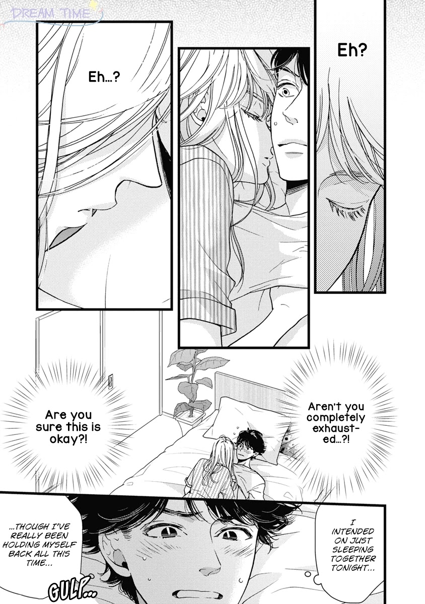 Liar (Juri Hakamada) Chapter 36 page 2 - Chapter 36