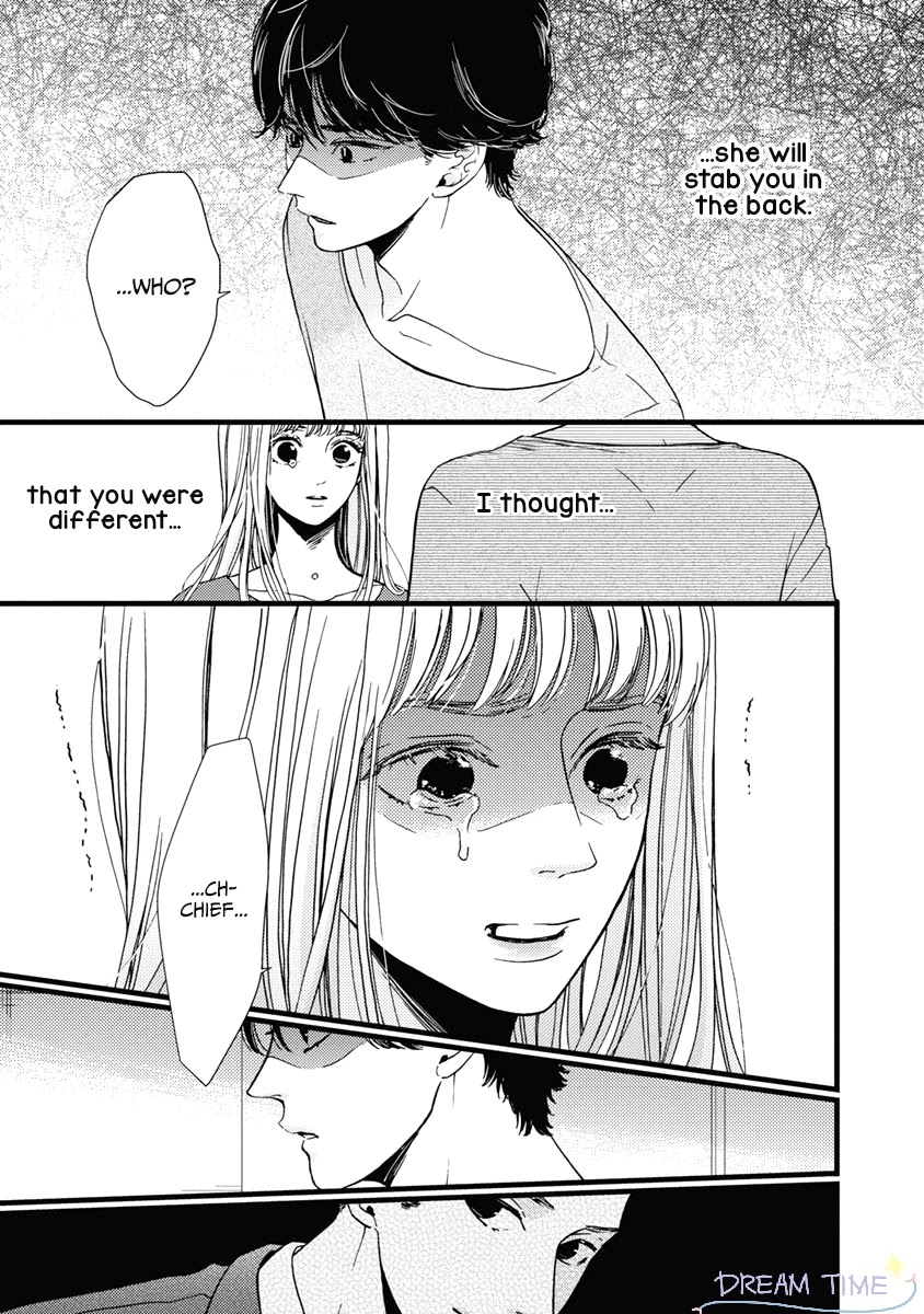 Liar (Juri Hakamada) Chapter 36 page 28 - Chapter 36