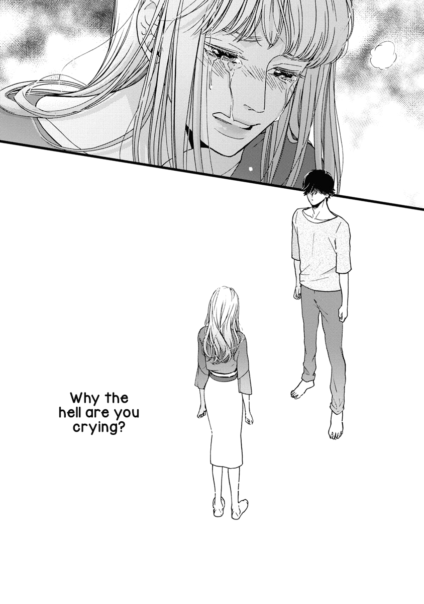 Liar (Juri Hakamada) Chapter 36 page 29 - Chapter 36