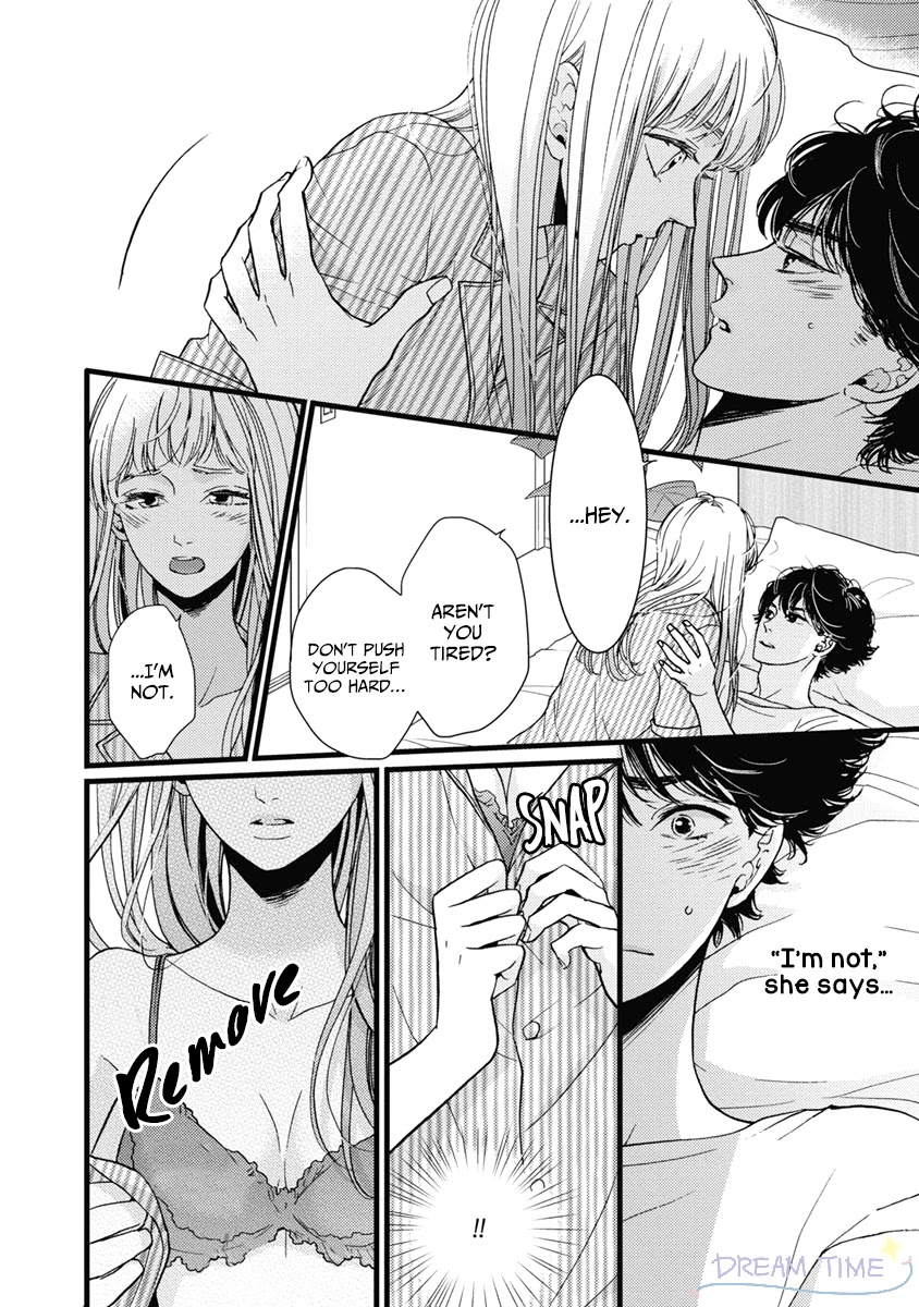 Liar (Juri Hakamada) Chapter 36 page 3 - Chapter 36