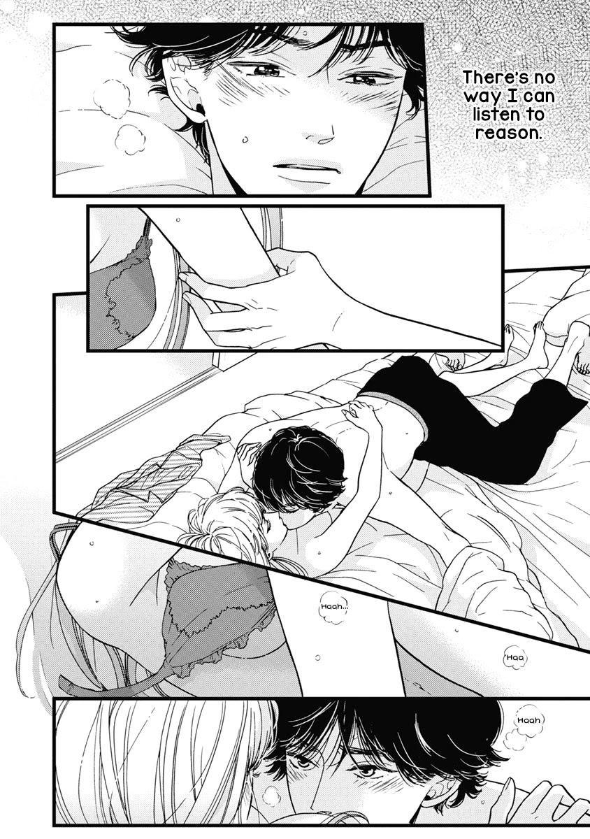 Liar (Juri Hakamada) Chapter 36 page 5 - Chapter 36