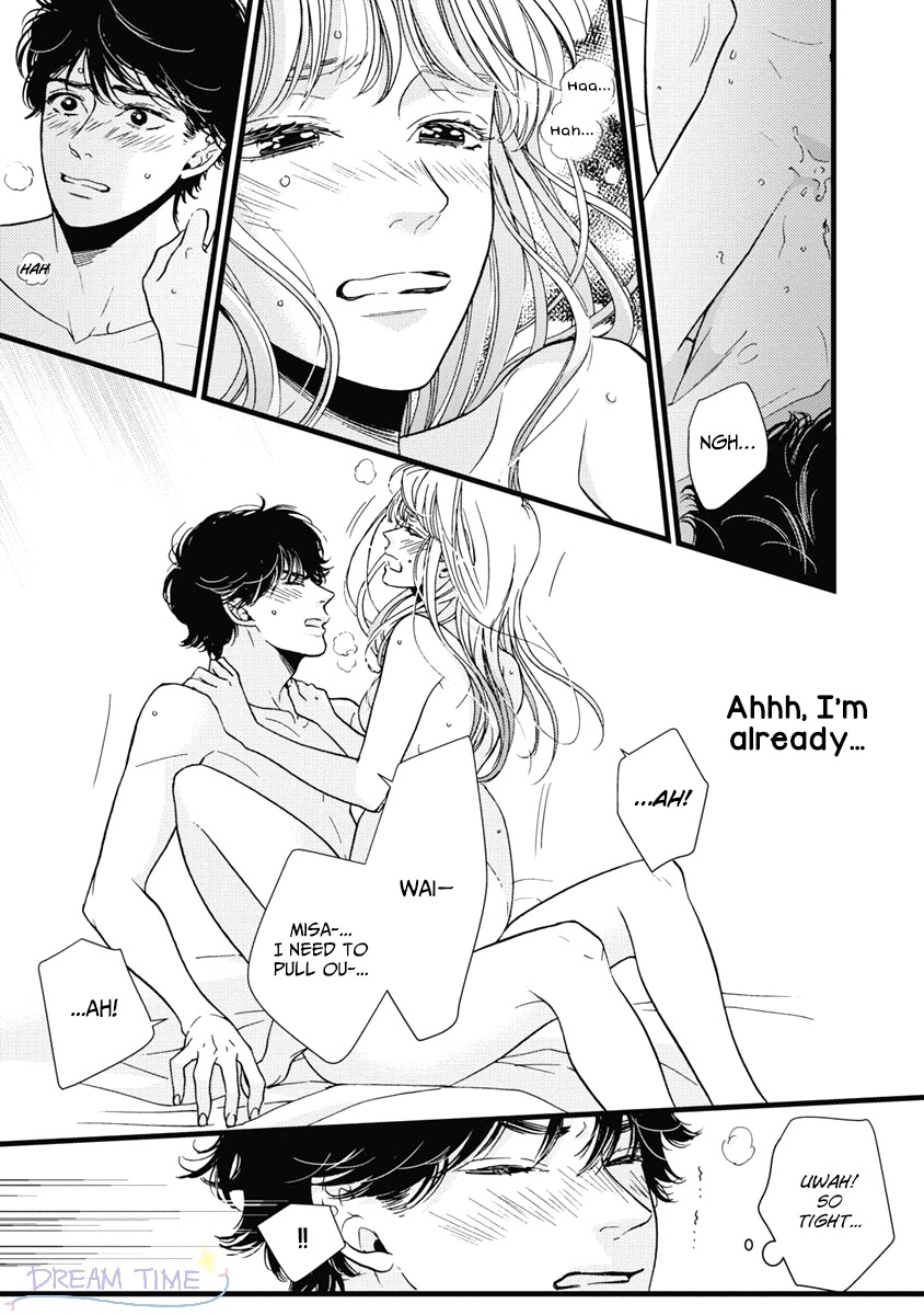 Liar (Juri Hakamada) Chapter 36 page 8 - Chapter 36