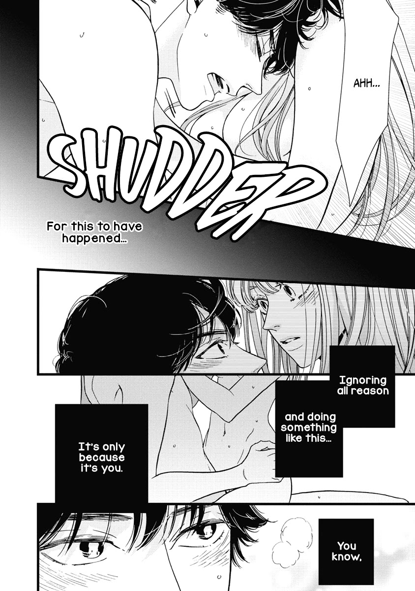Liar (Juri Hakamada) Chapter 36 page 9 - Chapter 36