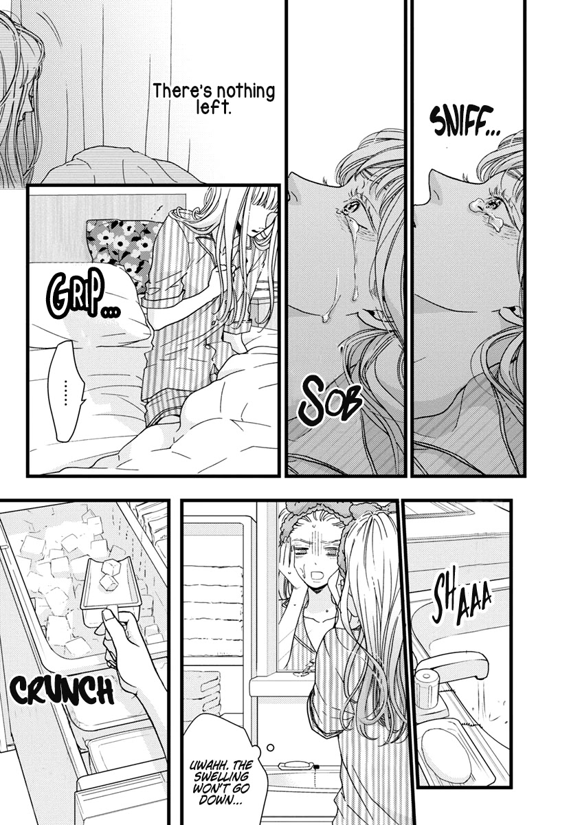 Liar (Juri Hakamada) Chapter 37 page 10 - Chapter 37