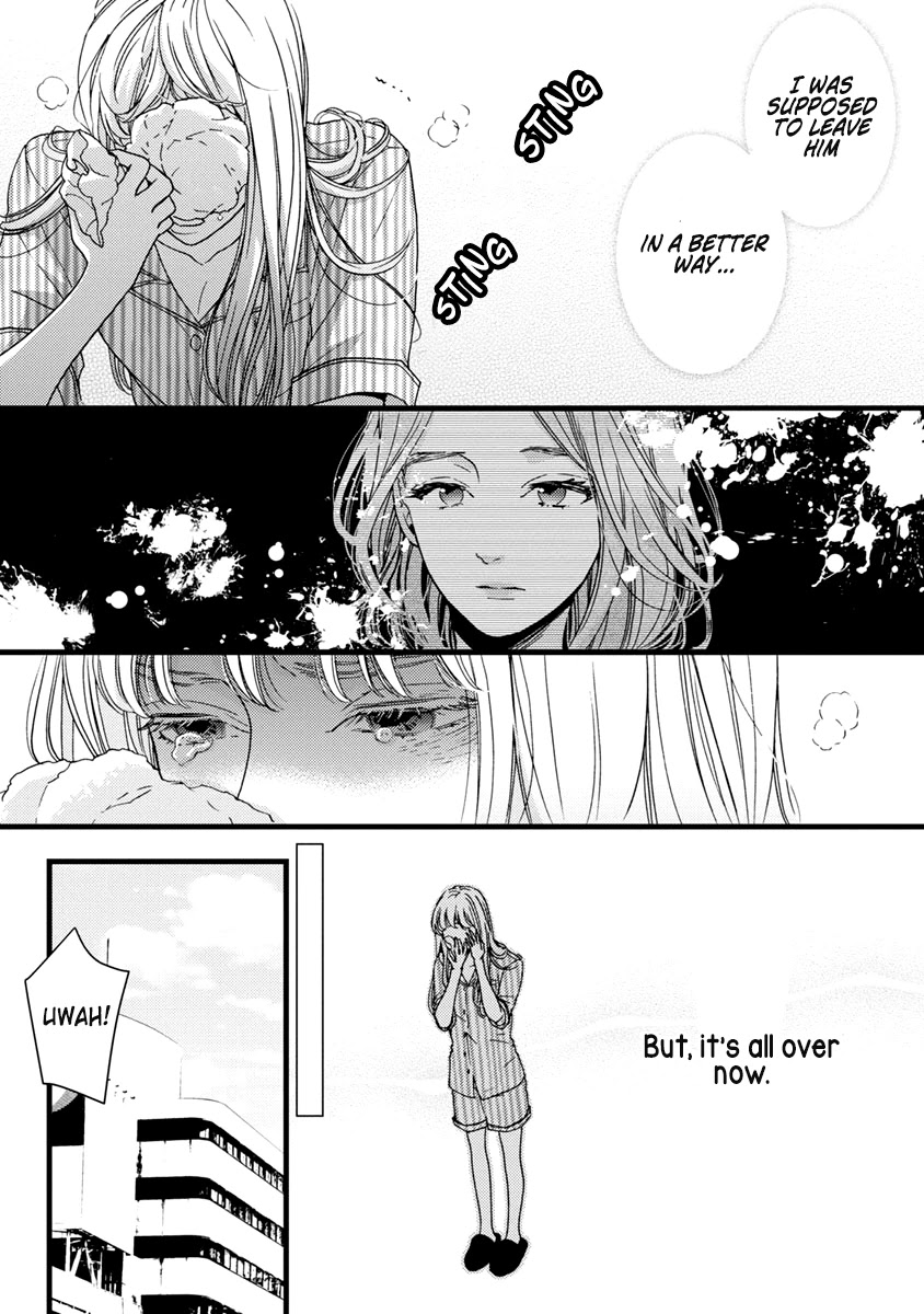 Liar (Juri Hakamada) Chapter 37 page 12 - Chapter 37