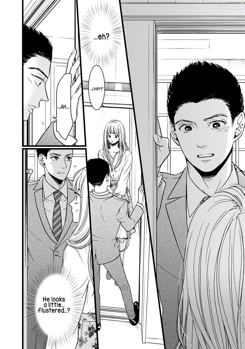 Liar (Juri Hakamada) Chapter 37 page 23 - Chapter 37