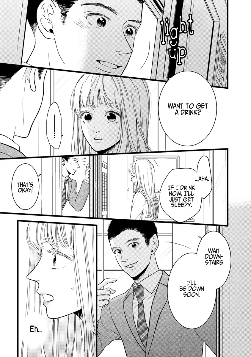 Liar (Juri Hakamada) Chapter 37 page 24 - Chapter 37