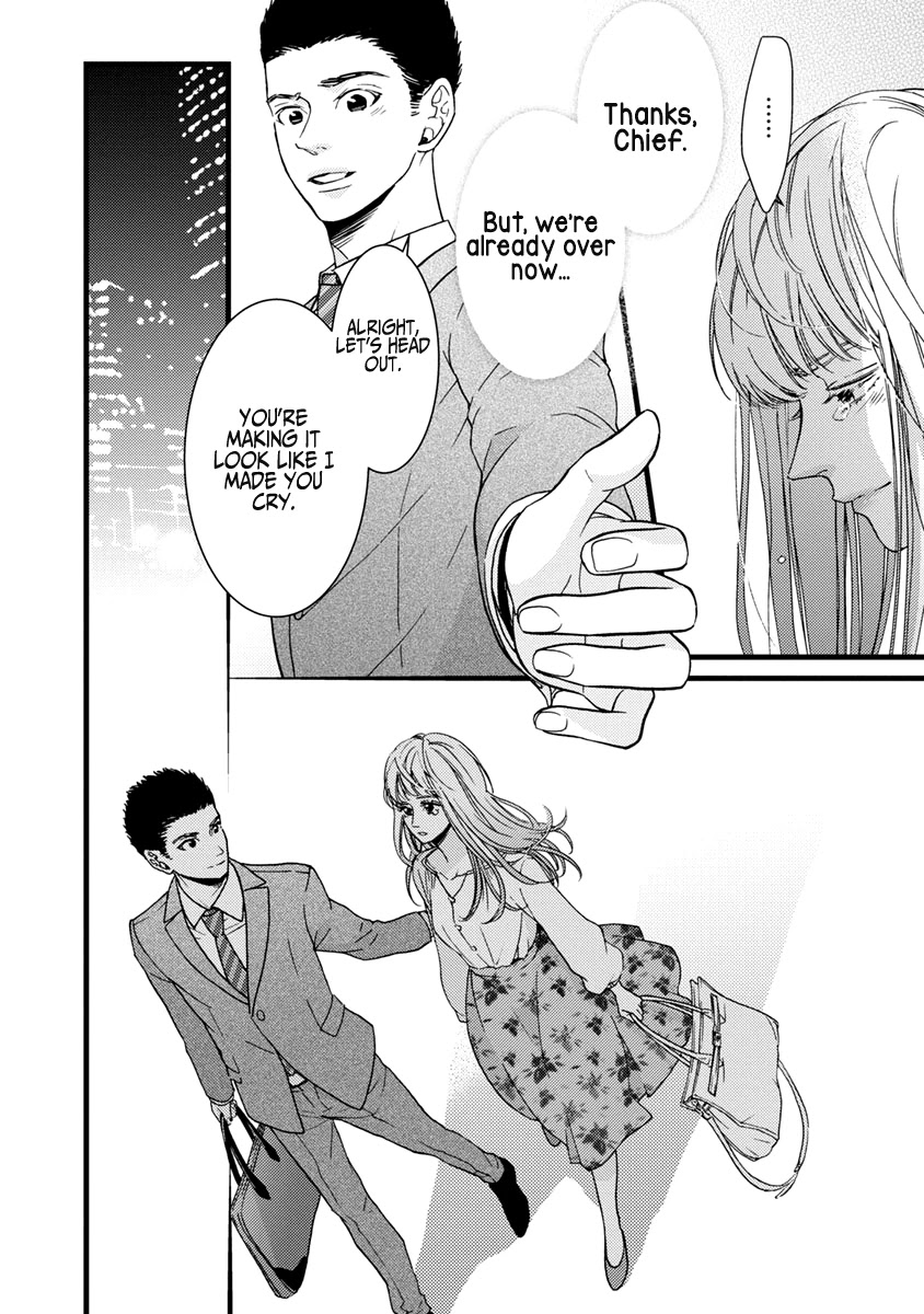Liar (Juri Hakamada) Chapter 37 page 31 - Chapter 37