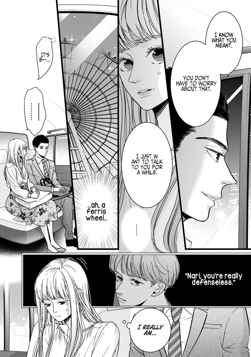Liar (Juri Hakamada) Chapter 37 page 33 - Chapter 37