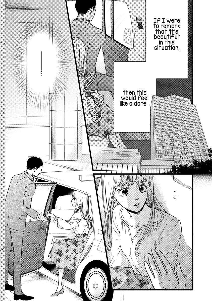 Liar (Juri Hakamada) Chapter 37 page 34 - Chapter 37