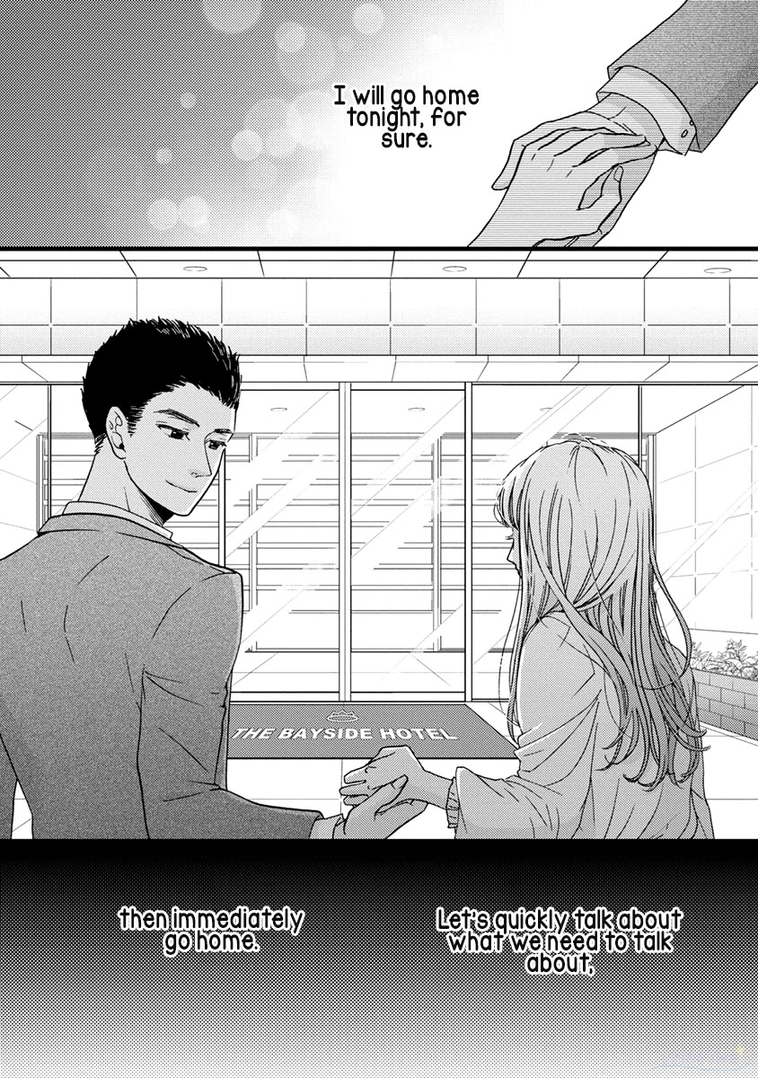 Liar (Juri Hakamada) Chapter 37 page 35 - Chapter 37