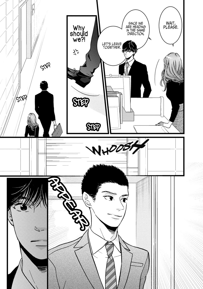 Liar (Juri Hakamada) Chapter 37 page 4 - Chapter 37