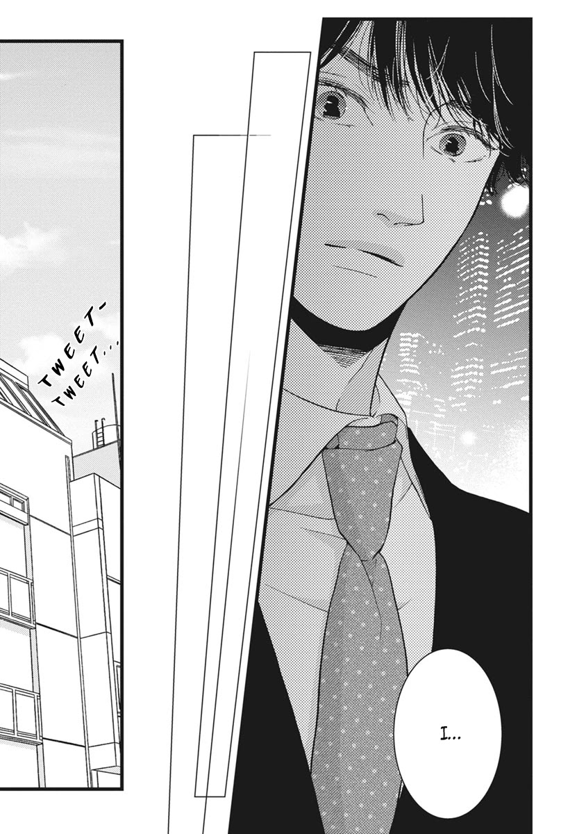 Liar (Juri Hakamada) Chapter 37 page 8 - Chapter 37