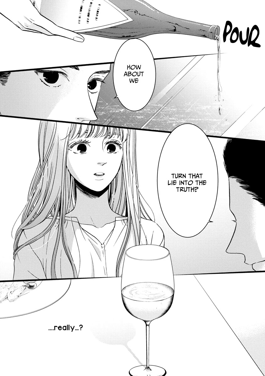 Liar (Juri Hakamada) Chapter 38 page 11 - Chapter 38