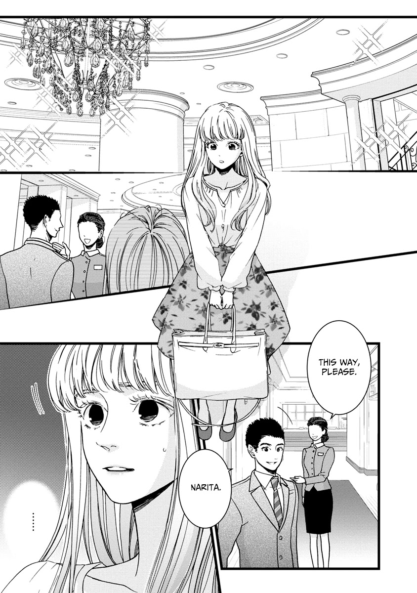 Liar (Juri Hakamada) Chapter 38 page 2 - Chapter 38
