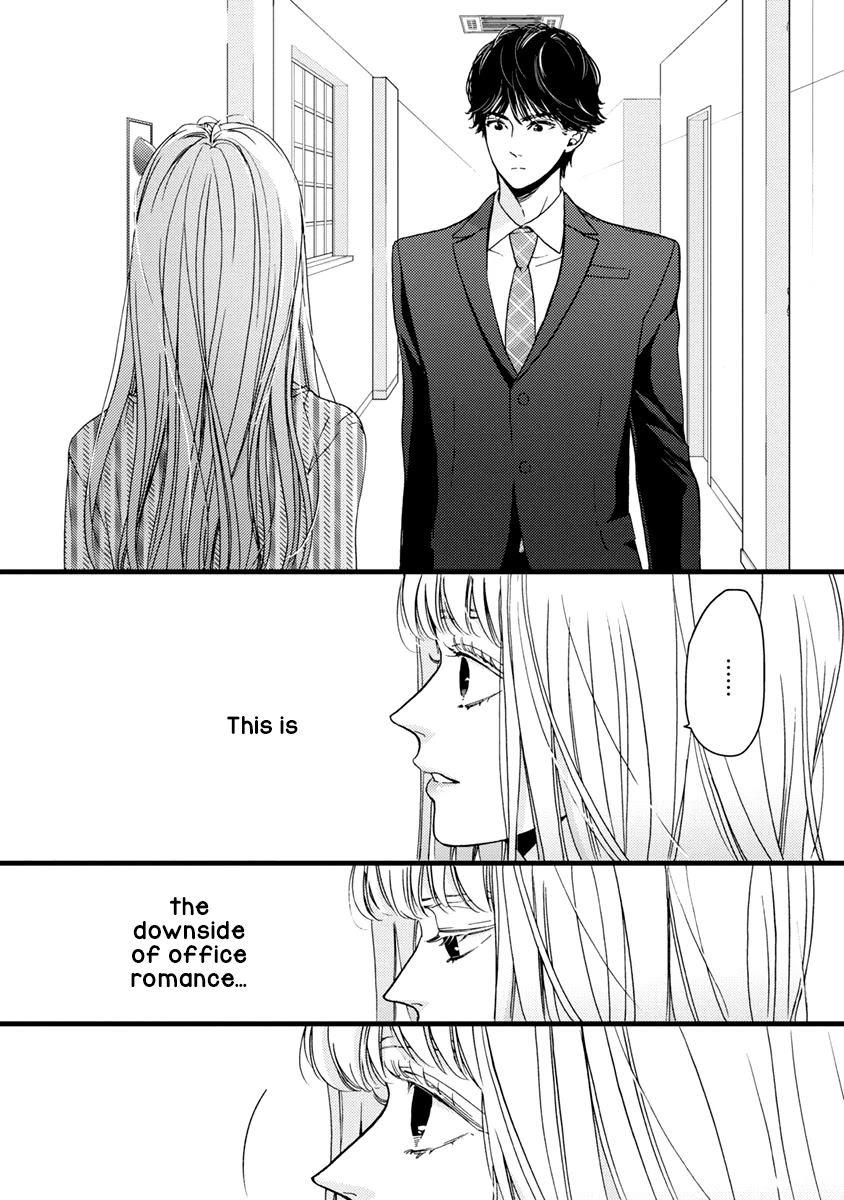 Liar (Juri Hakamada) Chapter 38 page 29 - Chapter 38