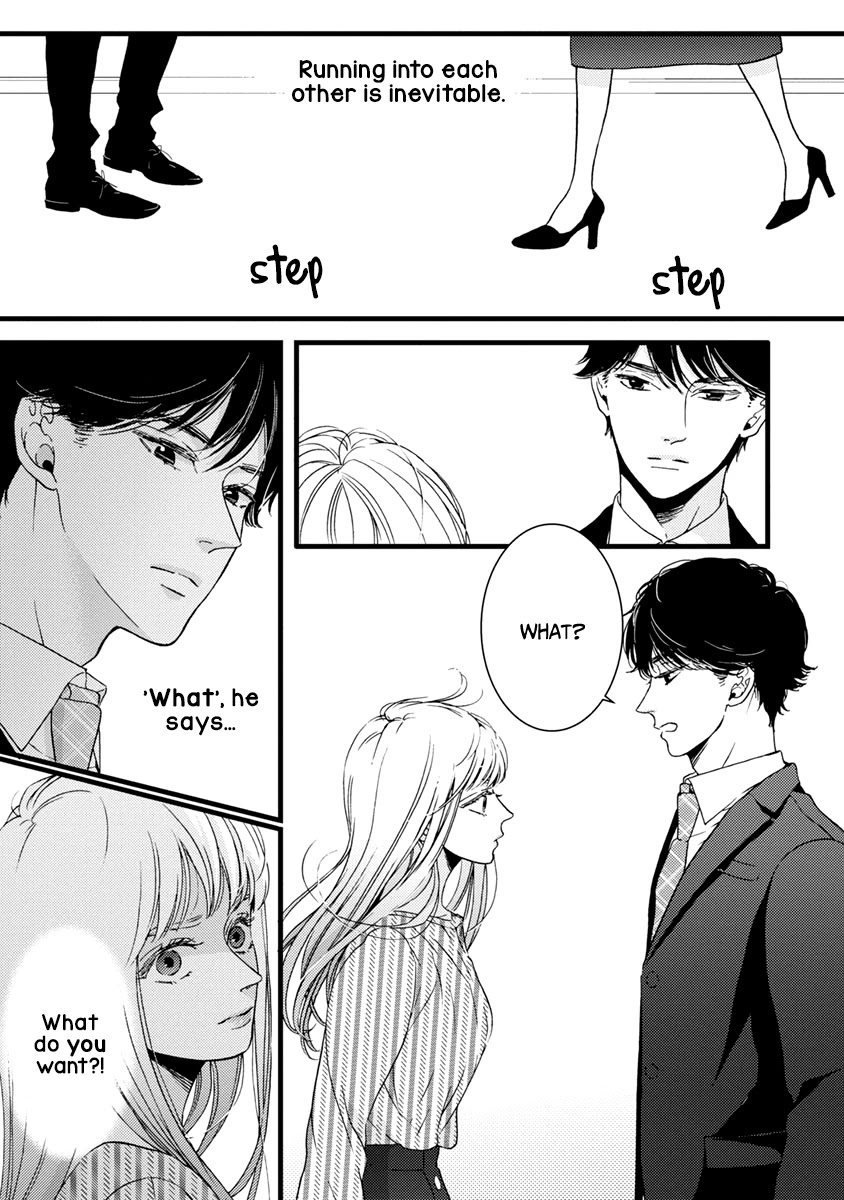 Liar (Juri Hakamada) Chapter 38 page 30 - Chapter 38