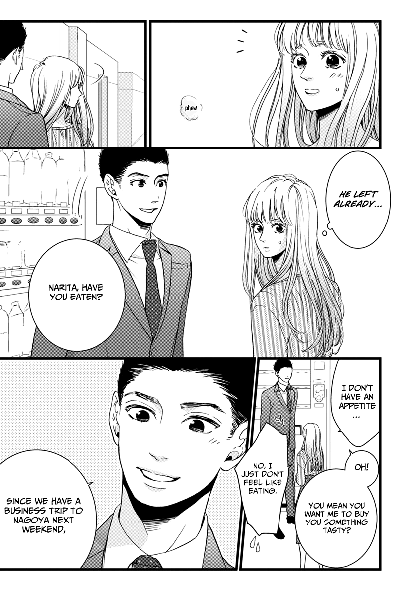 Liar (Juri Hakamada) Chapter 38 page 32 - Chapter 38