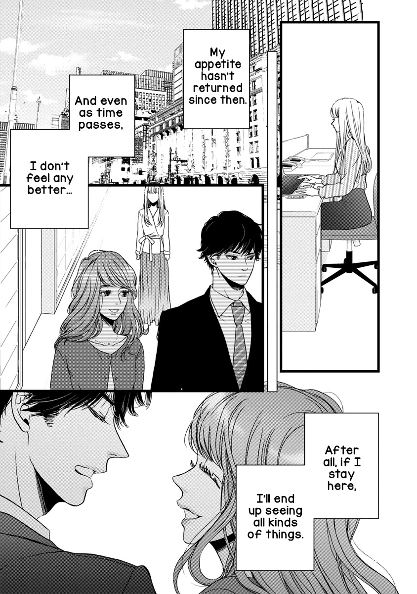Liar (Juri Hakamada) Chapter 38 page 34 - Chapter 38