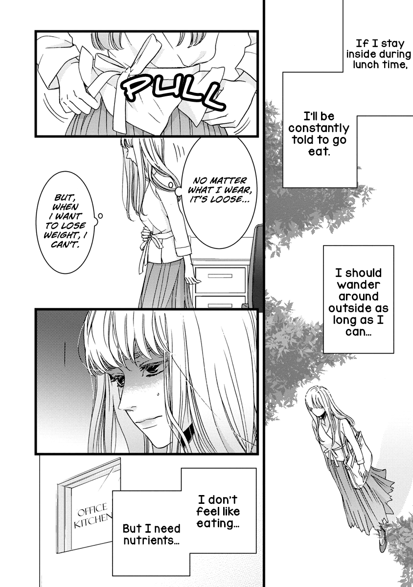 Liar (Juri Hakamada) Chapter 38 page 35 - Chapter 38