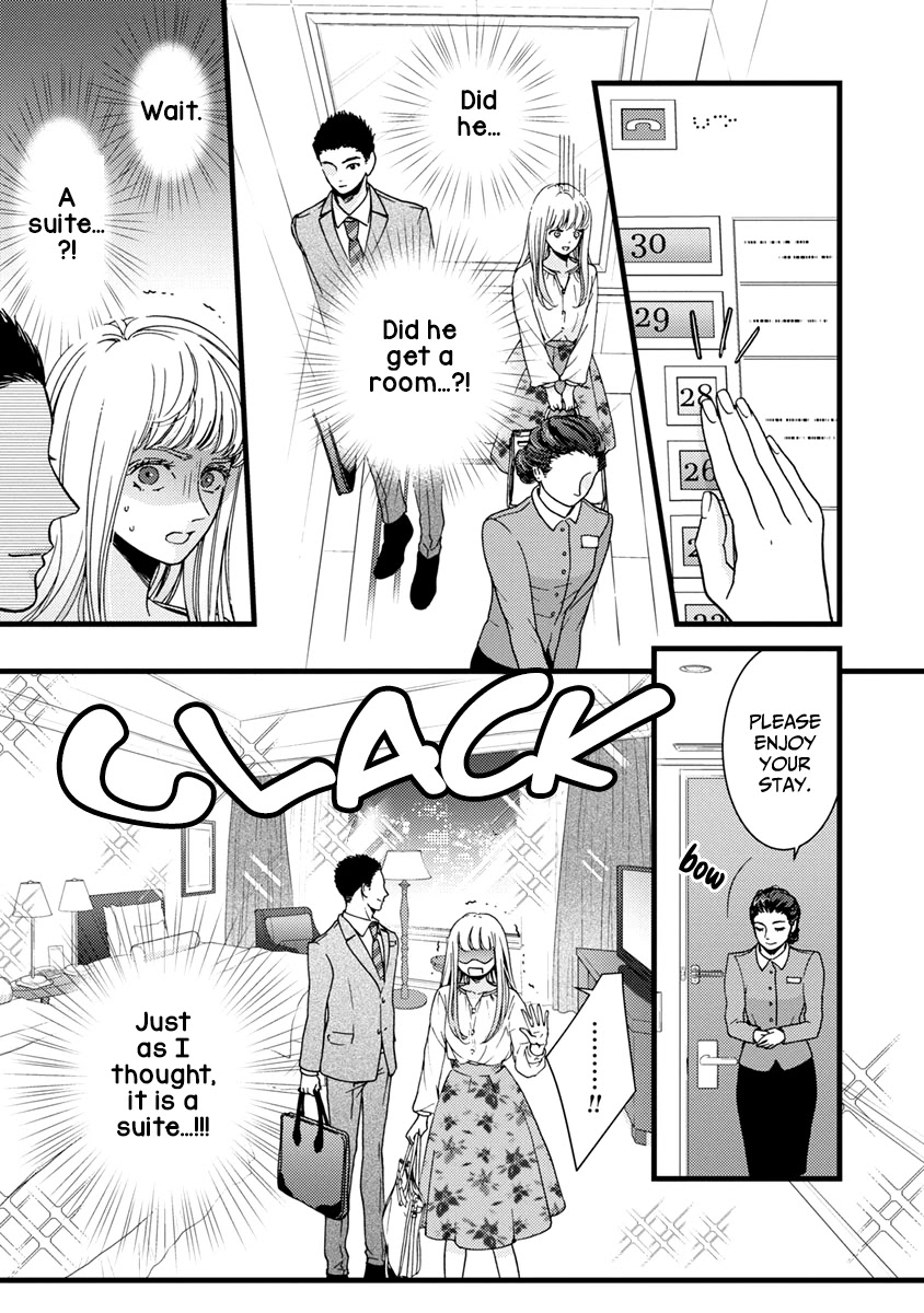 Liar (Juri Hakamada) Chapter 38 page 4 - Chapter 38