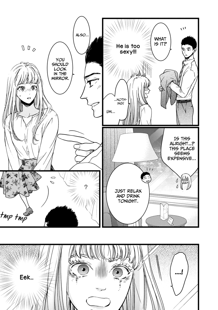 Liar (Juri Hakamada) Chapter 38 page 6 - Chapter 38