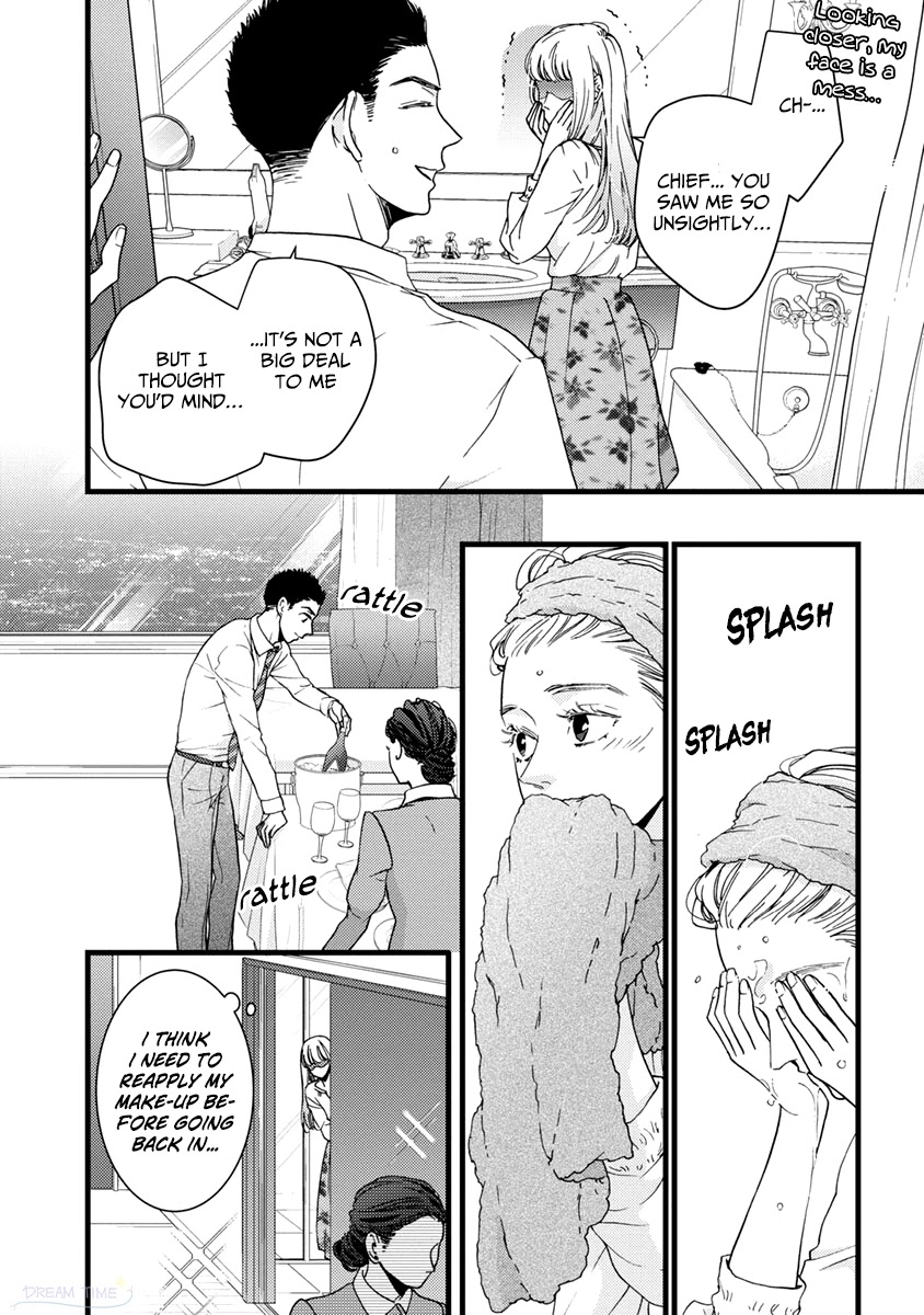 Liar (Juri Hakamada) Chapter 38 page 7 - Chapter 38