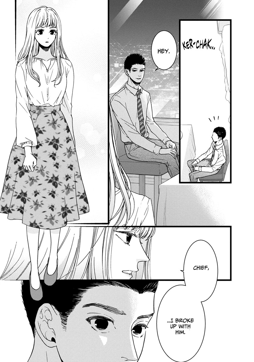 Liar (Juri Hakamada) Chapter 38 page 8 - Chapter 38