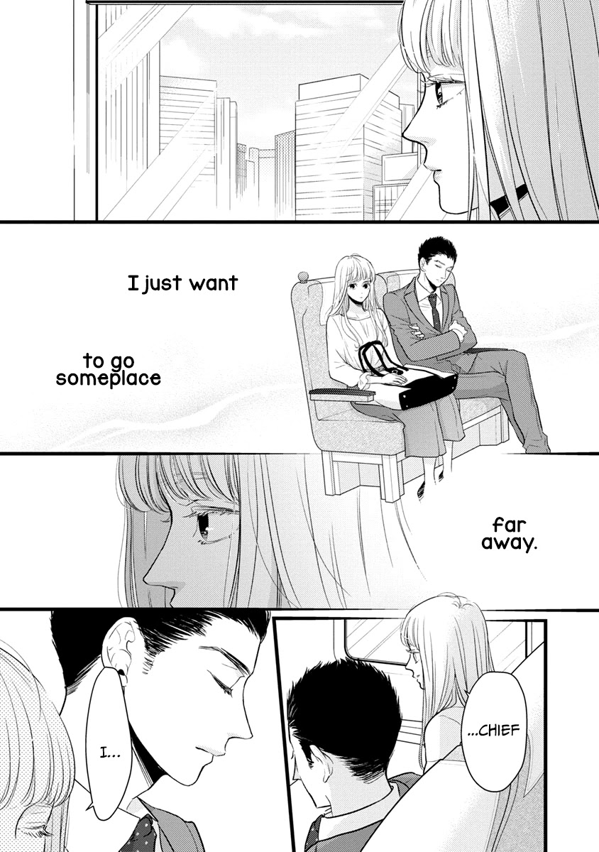 Liar (Juri Hakamada) Chapter 39 page 10 - Chapter 39