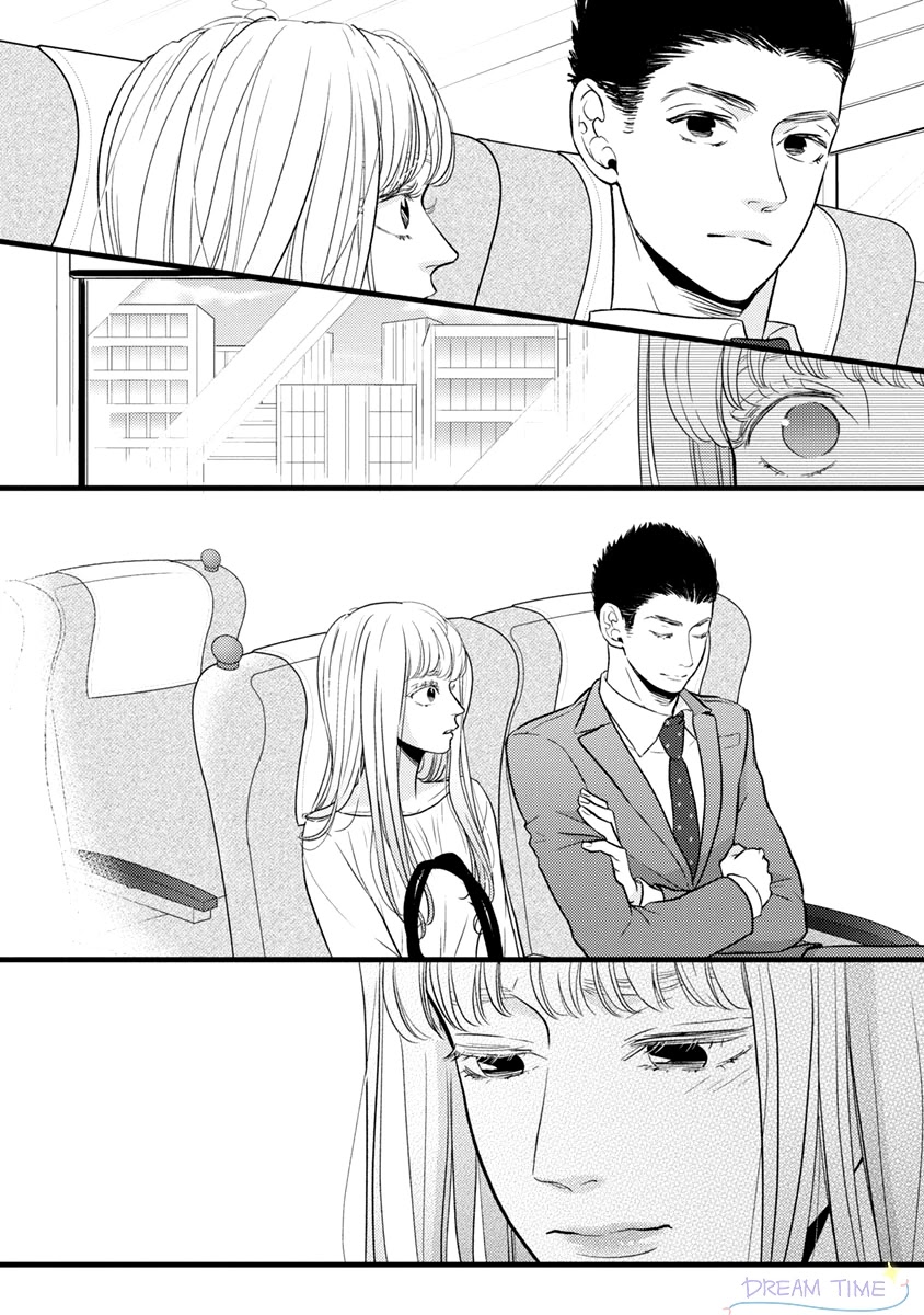 Liar (Juri Hakamada) Chapter 39 page 13 - Chapter 39