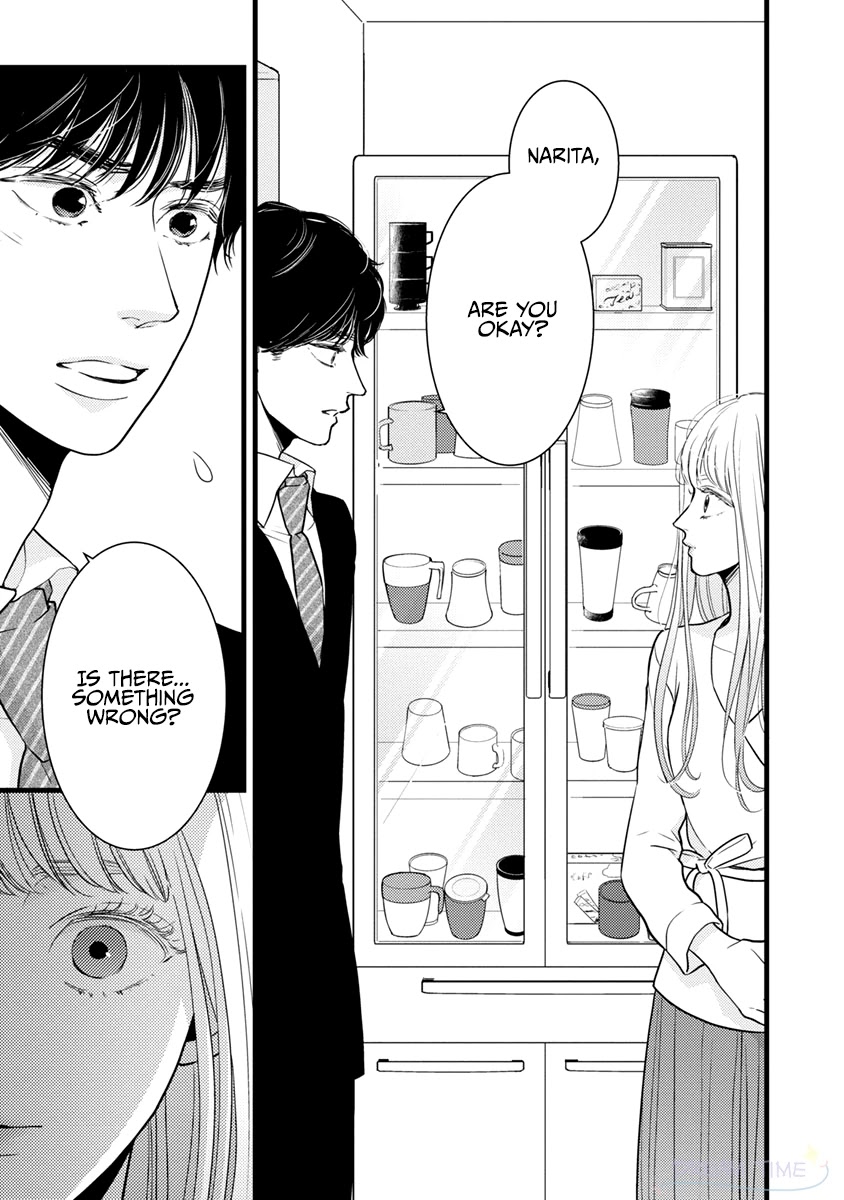 Liar (Juri Hakamada) Chapter 39 page 2 - Chapter 39