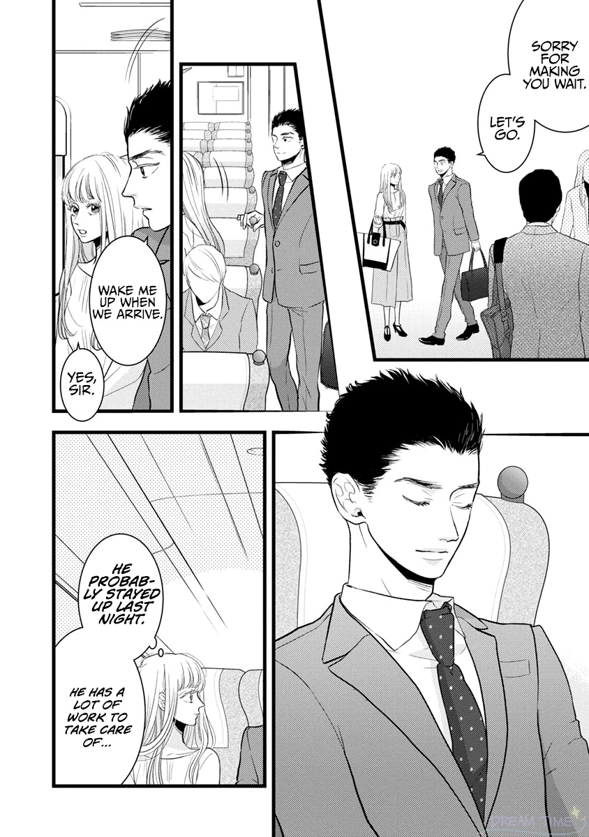 Liar (Juri Hakamada) Chapter 39 page 9 - Chapter 39