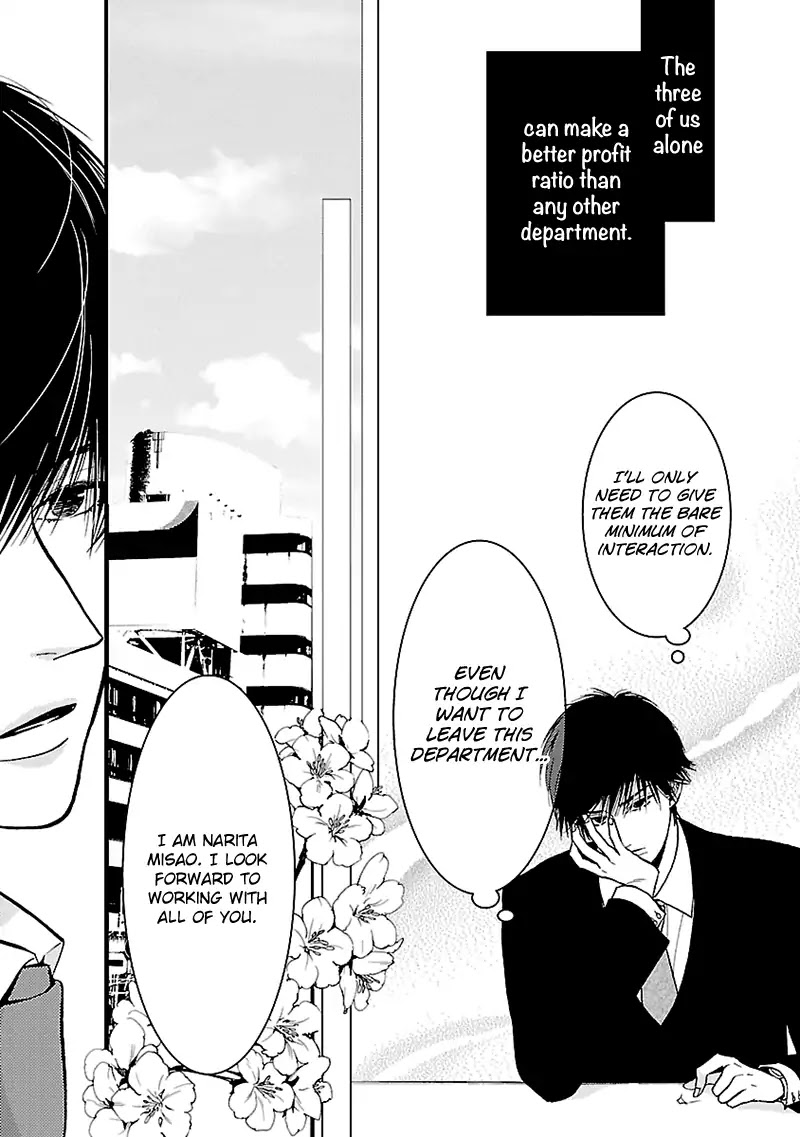 Liar (Juri Hakamada) Chapter 4 page 10 - Chapter 4