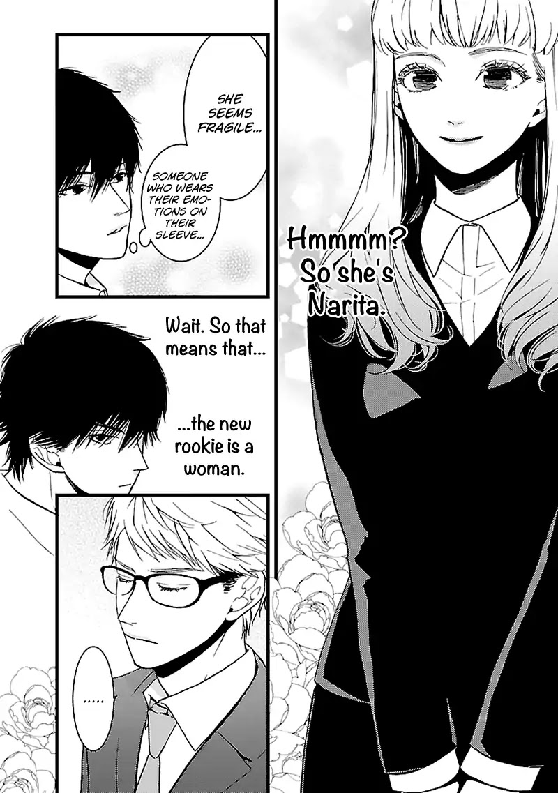 Liar (Juri Hakamada) Chapter 4 page 11 - Chapter 4