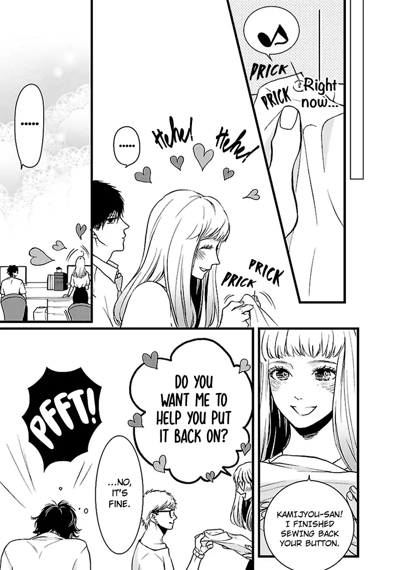 Liar (Juri Hakamada) Chapter 4 page 14 - Chapter 4