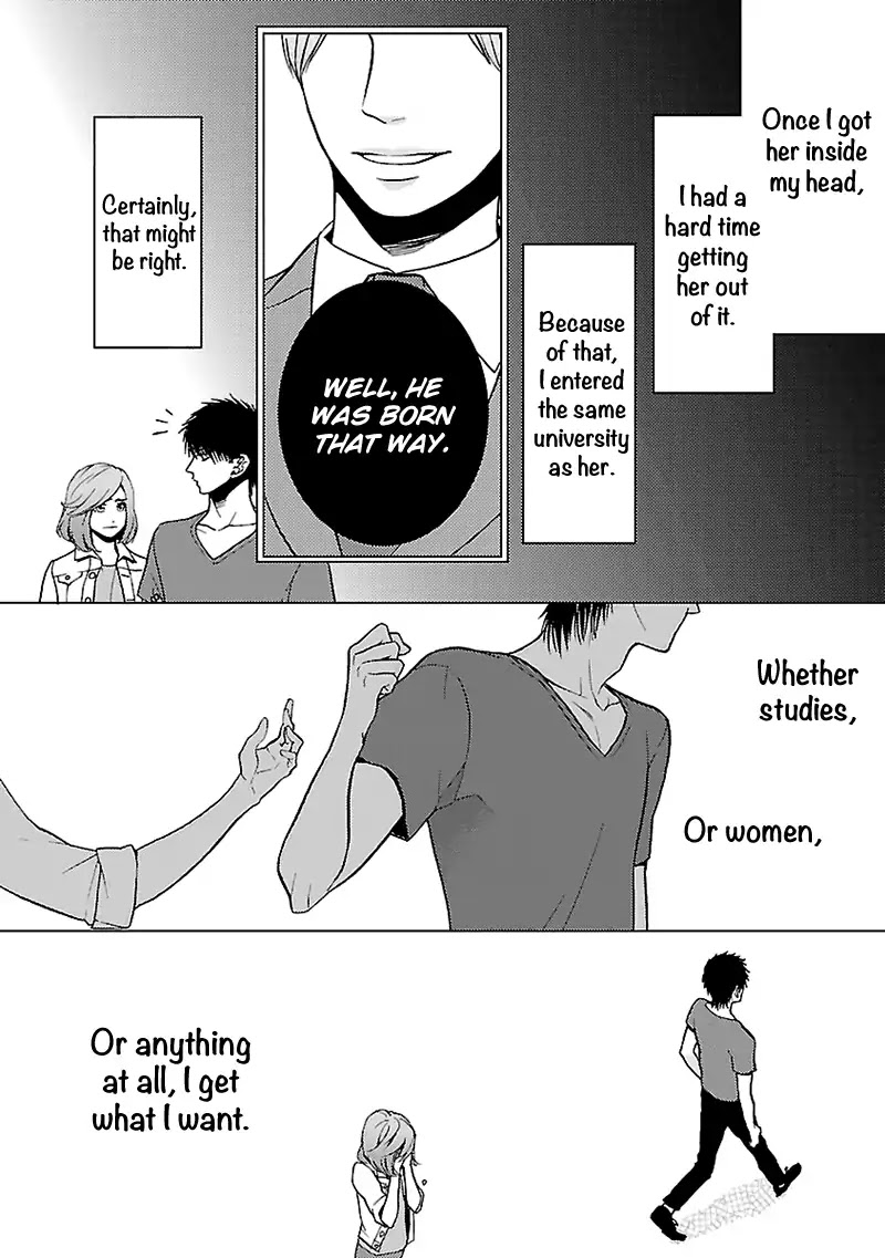 Liar (Juri Hakamada) Chapter 4 page 19 - Chapter 4