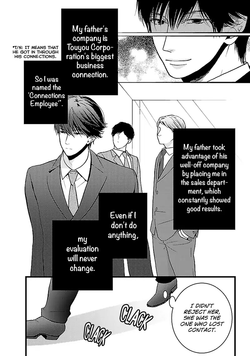 Liar (Juri Hakamada) Chapter 4 page 7 - Chapter 4