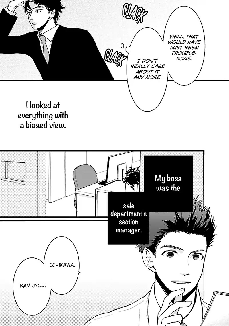 Liar (Juri Hakamada) Chapter 4 page 8 - Chapter 4