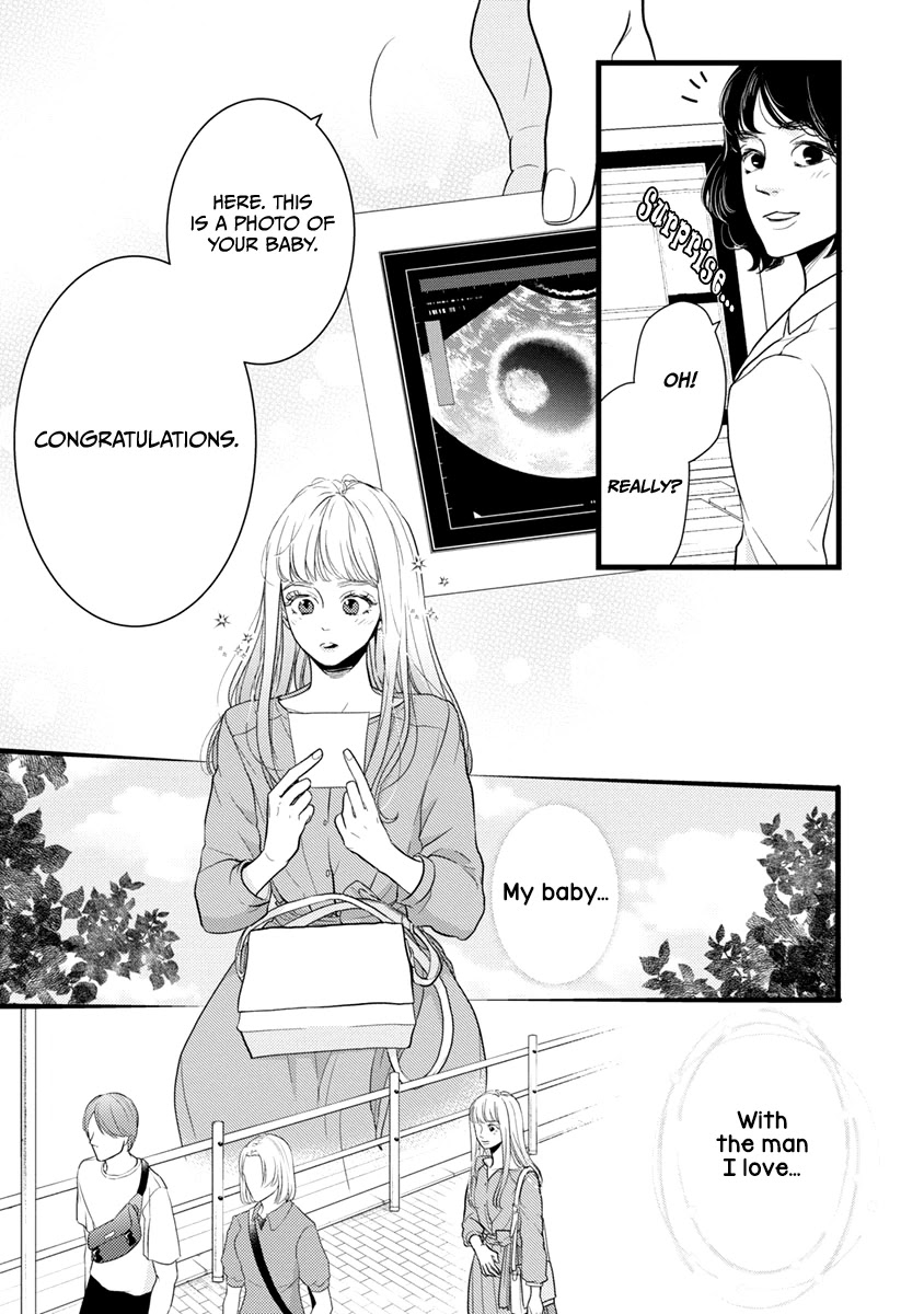 Liar (Juri Hakamada) Chapter 40 page 10 - Chapter 40: Ichi Sr. Hate Club