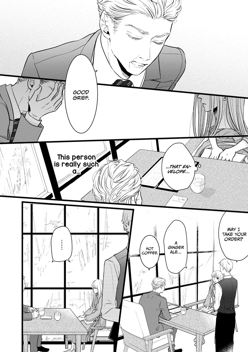 Liar (Juri Hakamada) Chapter 40 page 16 - Chapter 40: Ichi Sr. Hate Club