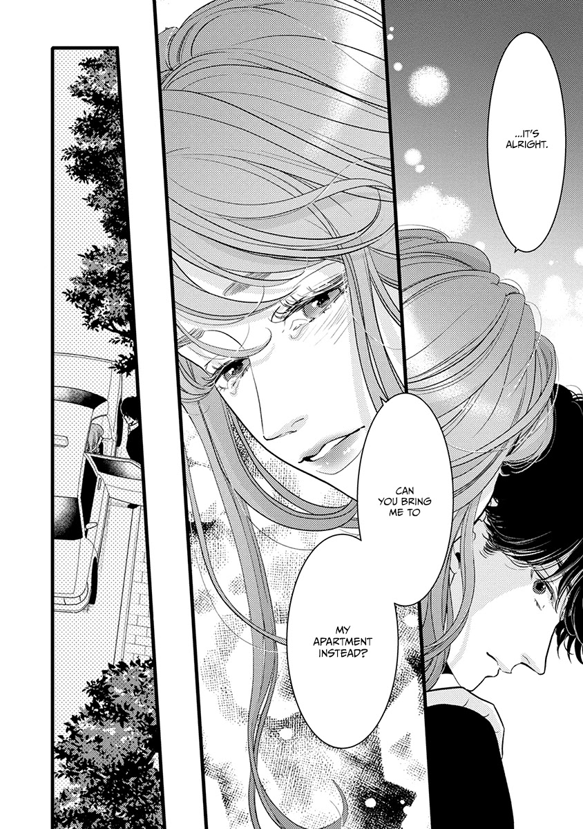 Liar (Juri Hakamada) Chapter 41 page 11 - Chapter 41