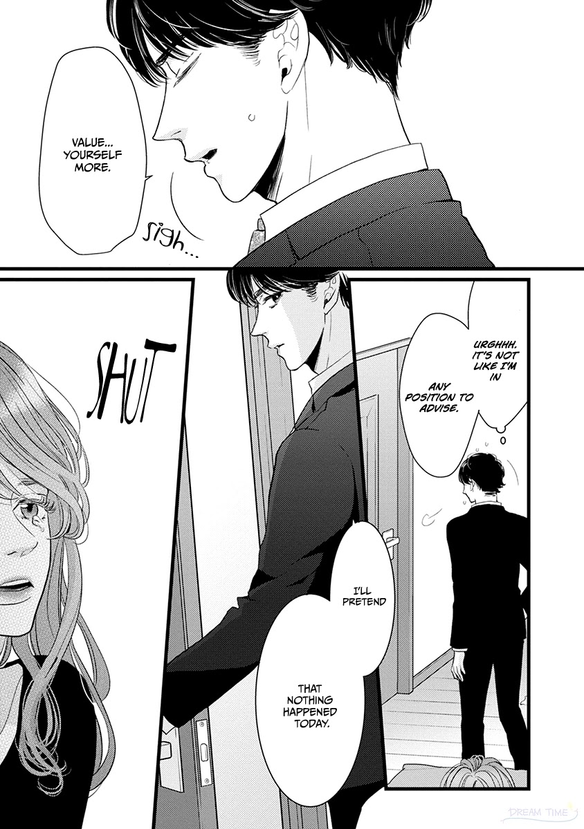 Liar (Juri Hakamada) Chapter 41 page 22 - Chapter 41