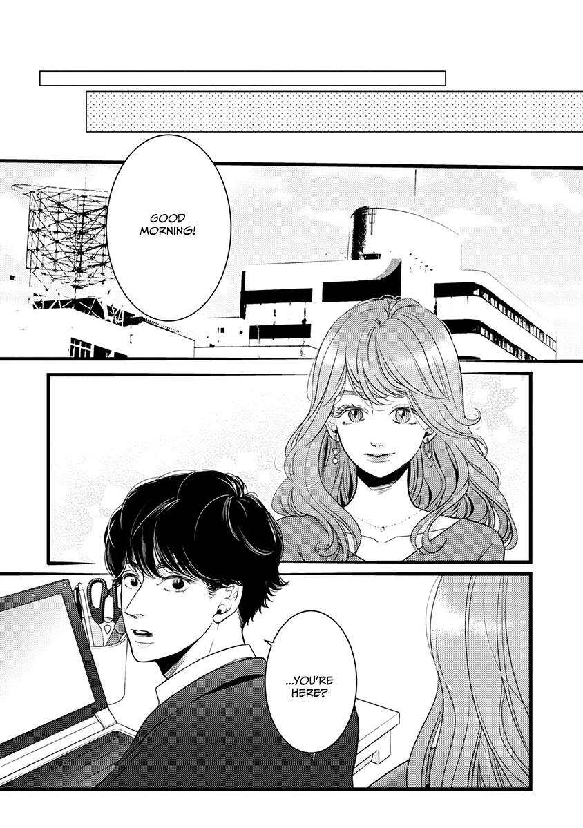 Liar (Juri Hakamada) Chapter 41 page 24 - Chapter 41