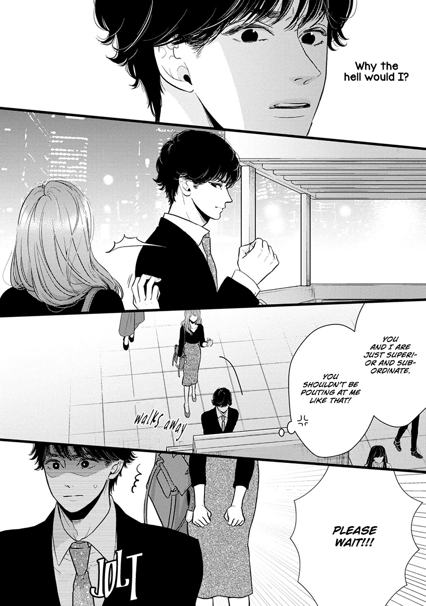 Liar (Juri Hakamada) Chapter 41 page 3 - Chapter 41