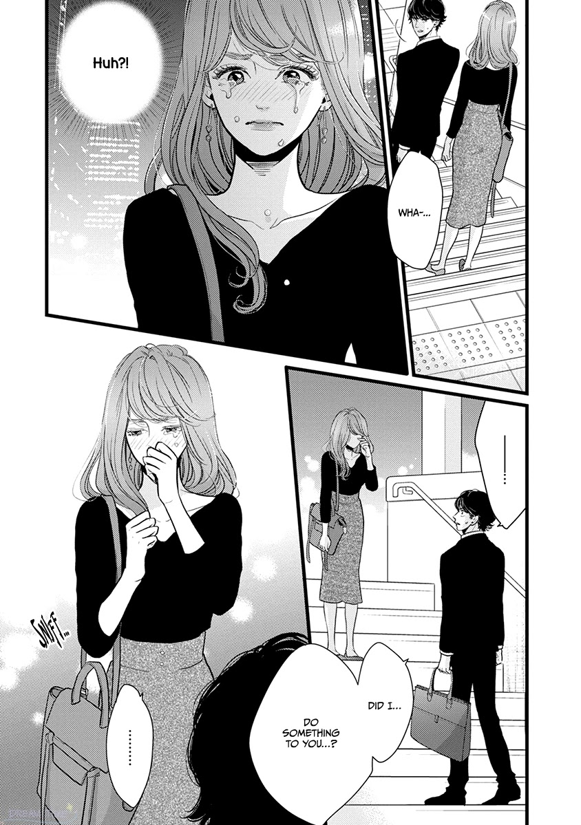 Liar (Juri Hakamada) Chapter 41 page 4 - Chapter 41
